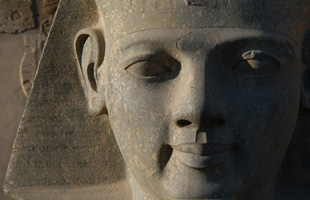 EGIPTO ESENCIAL 2018